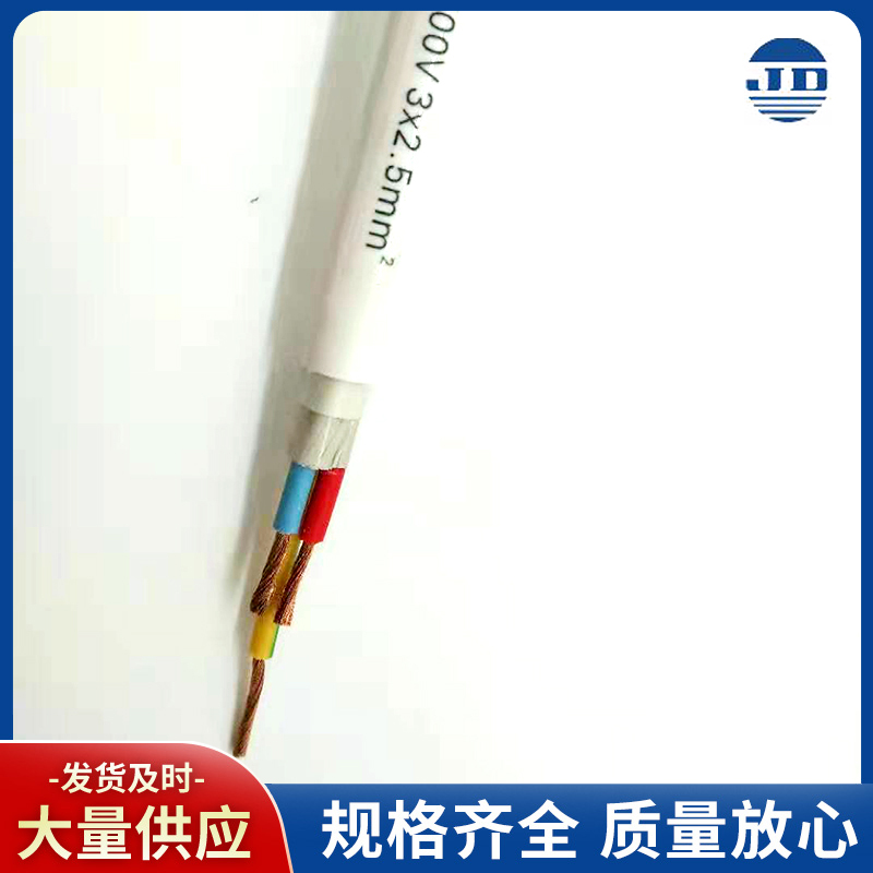 RVV护套线