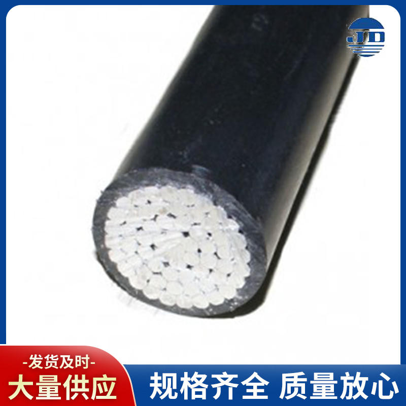架空线缆