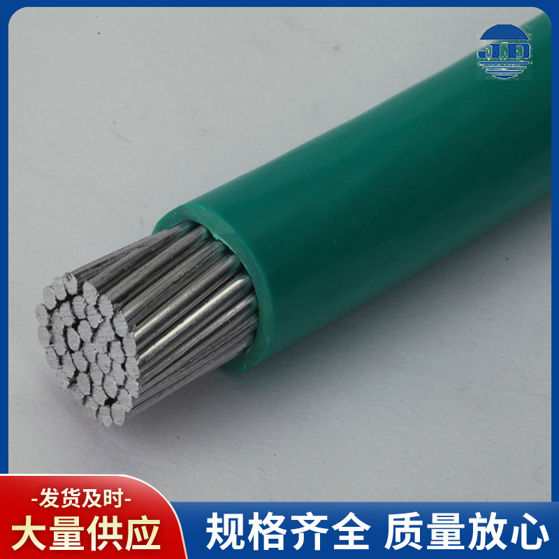 控制电缆